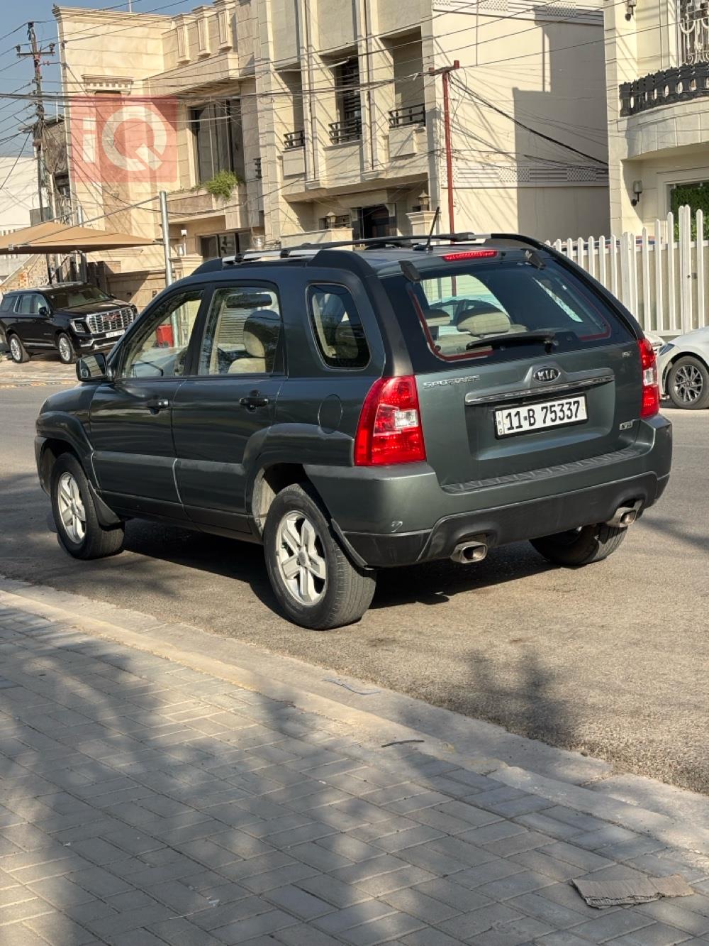 كيا سبورتاج